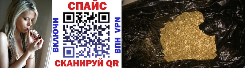 Купить  Иланский  БУТИРАТ Butirat 