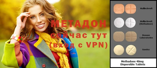 прущая мука Горняк