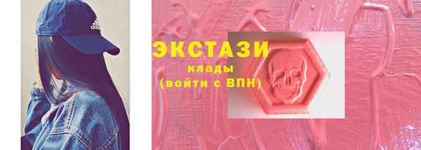 прущая мука Горняк