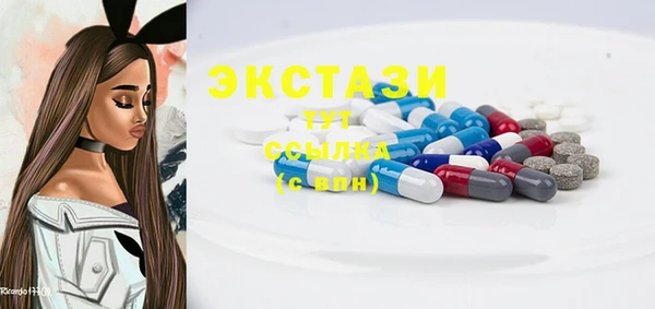 прущая мука Горняк