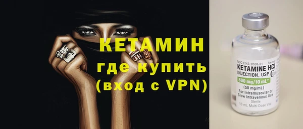 прущая мука Горняк