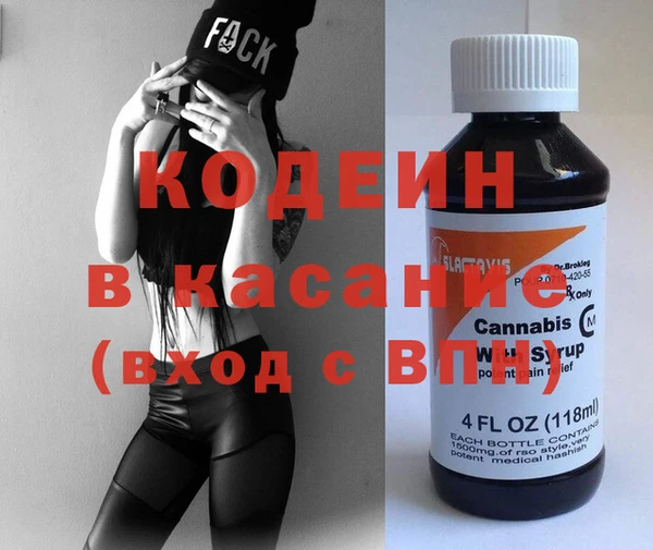 прущая мука Горняк