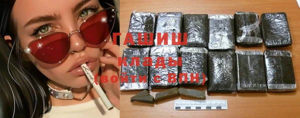 прущая мука Горняк