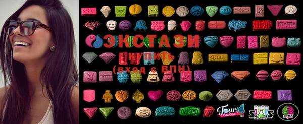 прущая мука Горняк