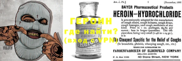 прущая мука Горняк