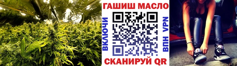 Купить  Иланский  Дистиллят ТГК Wax 